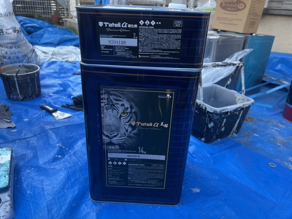 S__48816132_コピー