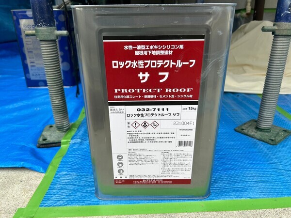 S__426459140_0_コピー