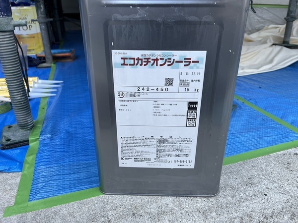 S__42622999_0_コピー