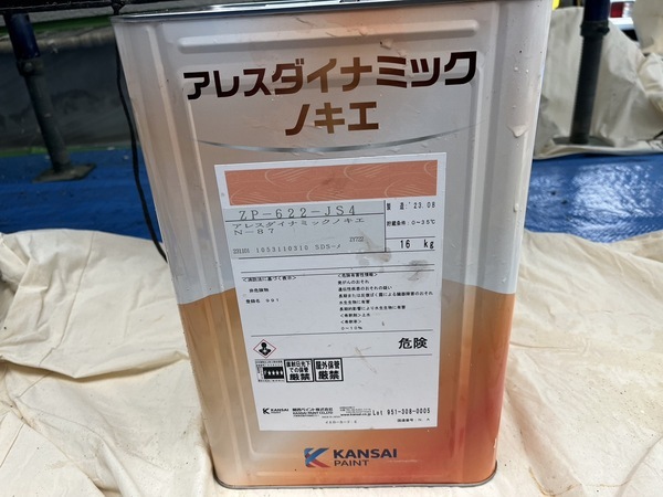 S__42795020_0_コピー