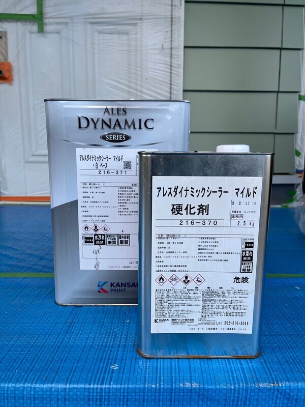 S__104292365_コピー