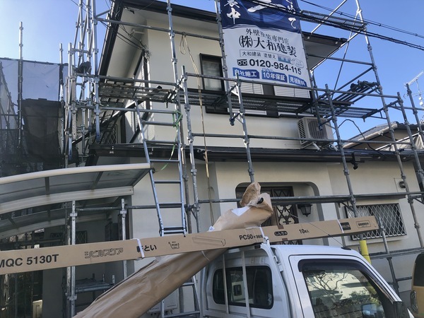 C032BE4B-FAD7-40A1-AC63-E650826EECFE_コピー