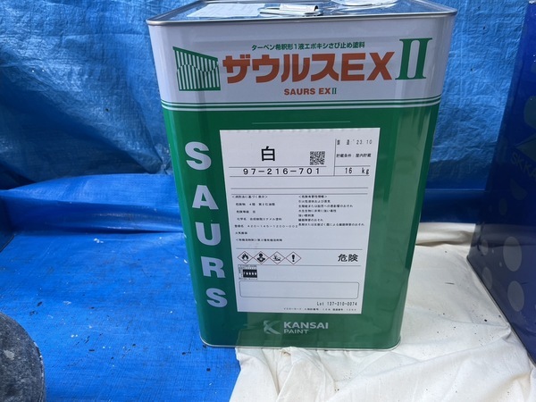 S__42958859_0_コピー