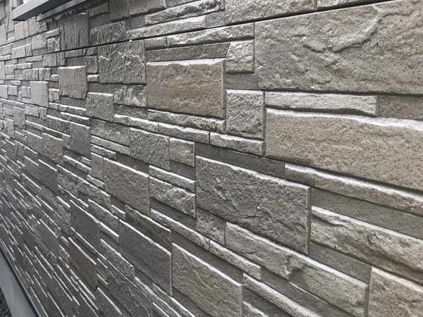 1E544FCB-E5AA-4960-8BB7-37B9D041023C_コピー