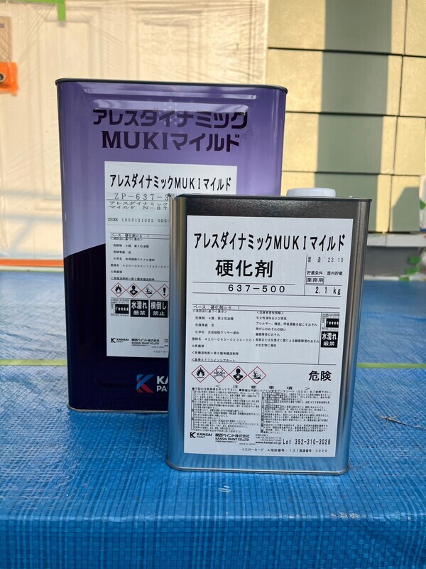 S__104300548_コピー