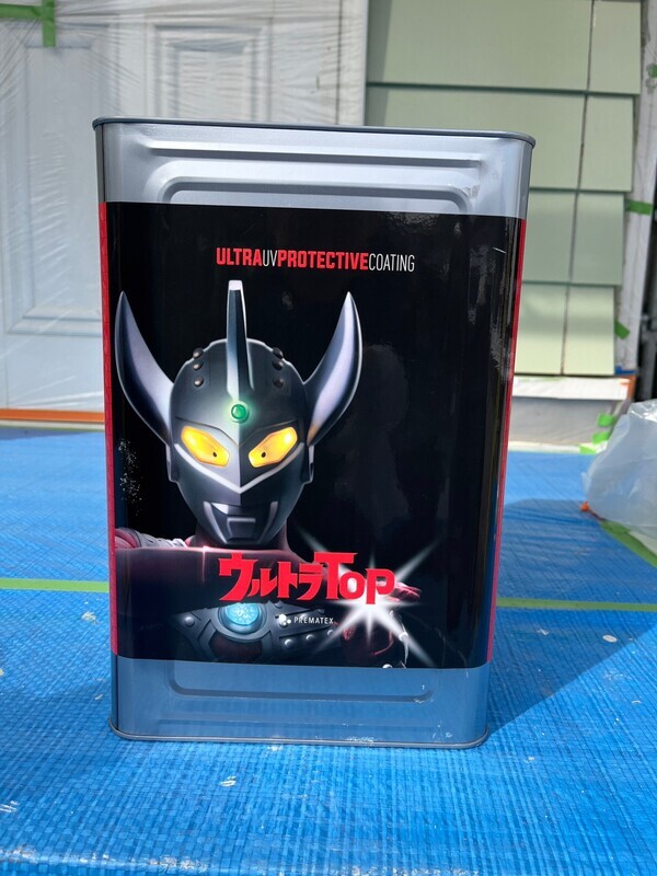 S__104349704_コピー