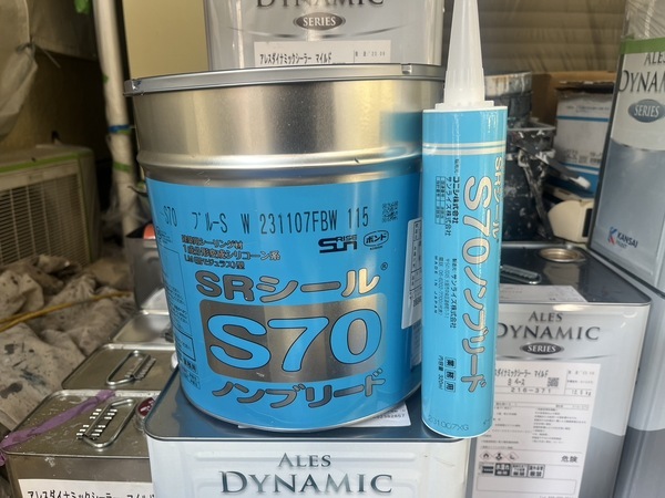 S__43180041_0_コピー