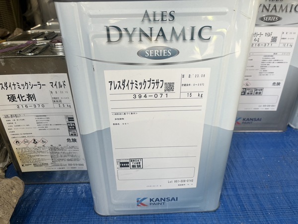 S__43180043_0_コピー