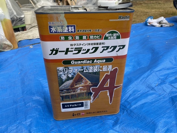 S__11714584_0_コピー