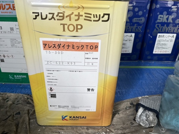 S__43204634_0_コピー