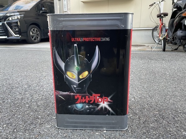 S__11755551_0_コピー