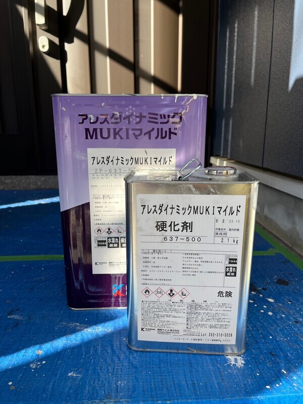 S__104464386_0_コピー