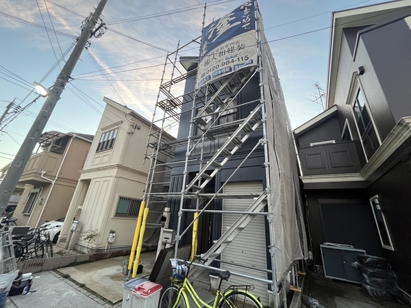 S__43245610_new_コピー