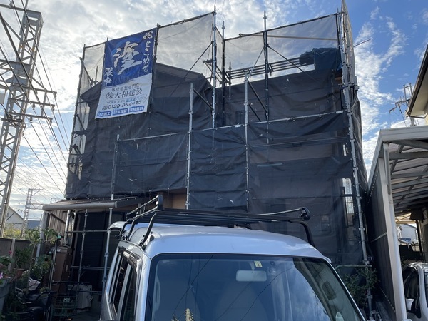 S__11771932_0_コピー