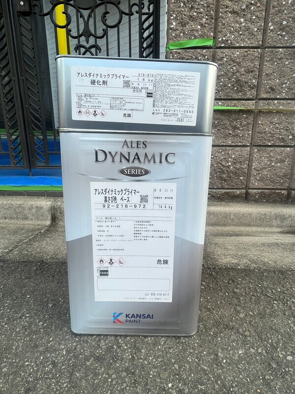 S__104579104_0_コピー