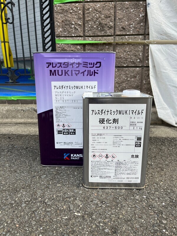 S__104579106_0_コピー