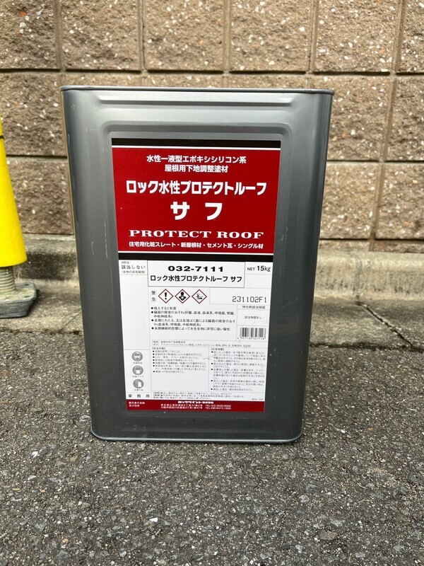 S__104628232_0_コピー