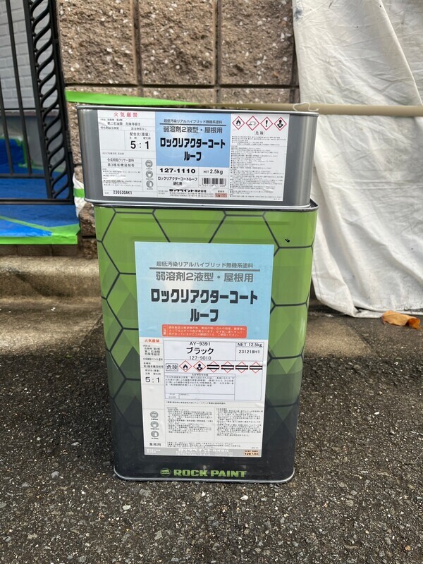 S__104628231_0_コピー