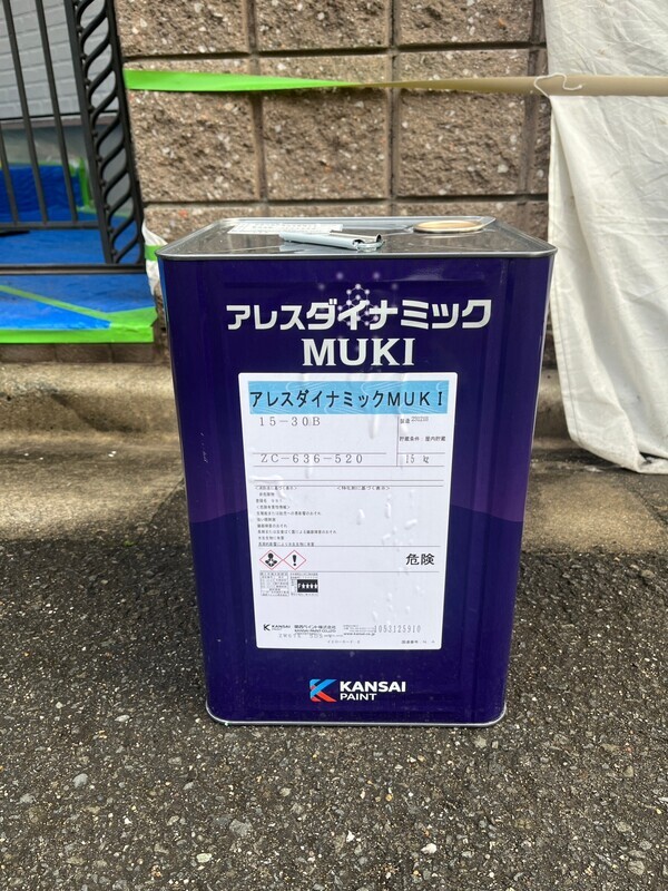 S__104628229_0_コピー