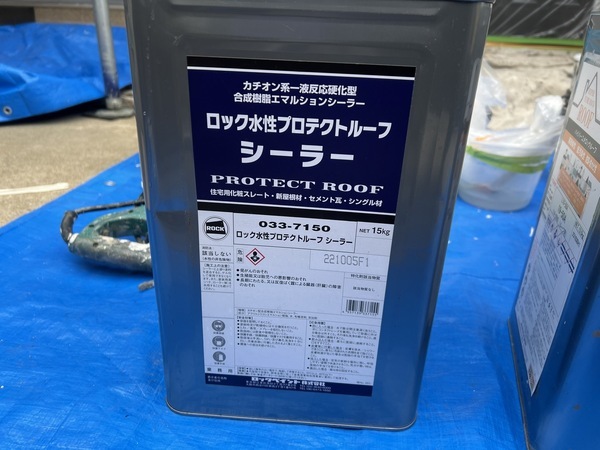 S__49135636_0_コピー