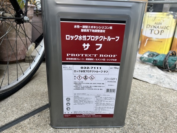 S__49160214_0_コピー