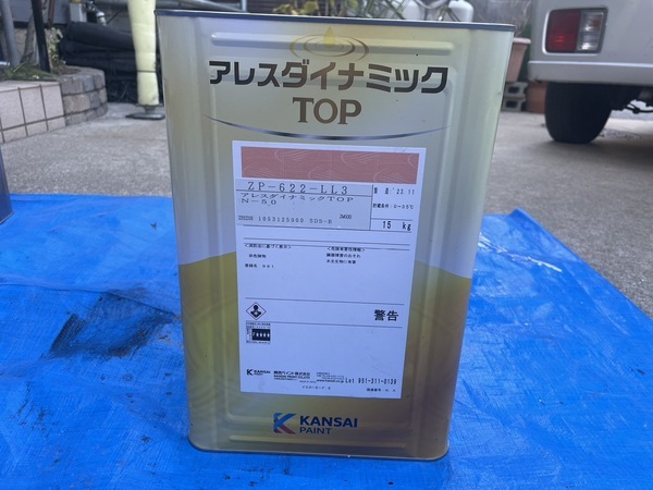 S__12009491_コピー