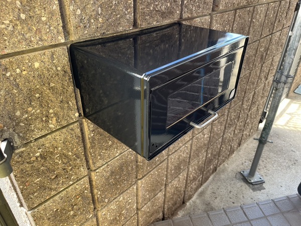 S__43540513_0_コピー