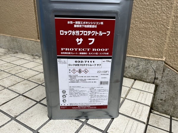 S__44097550_0_コピー
