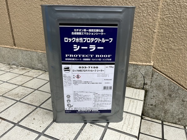 S__44097548_0_コピー