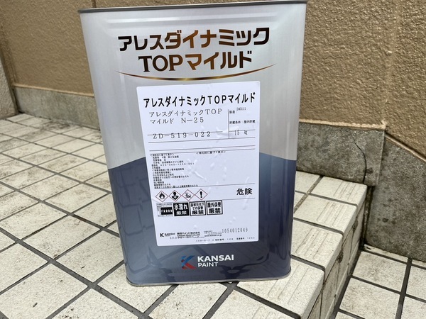 S__44097554_0_コピー