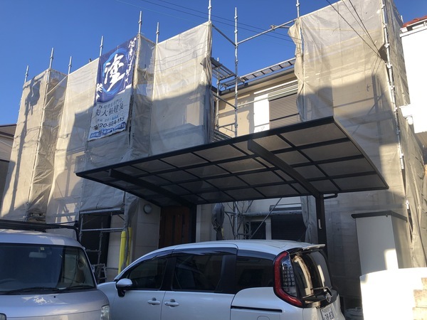 61D2C02A-5123-4902-A1CB-834ABD55F3CD_コピー