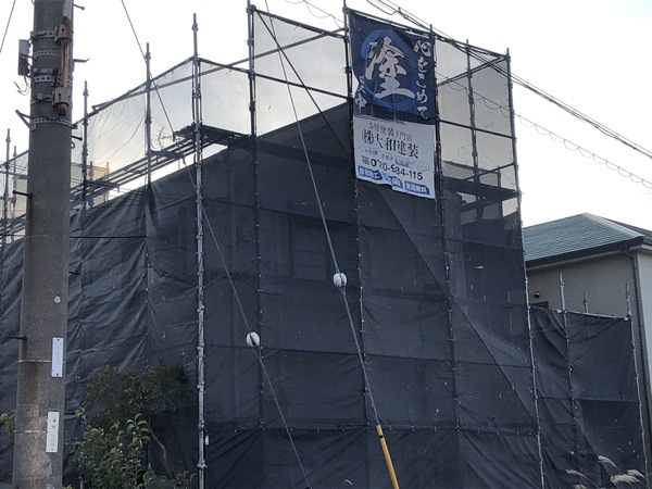 624C9A40-1BBD-408C-AA80-AD4E5B1CBB4F_コピー