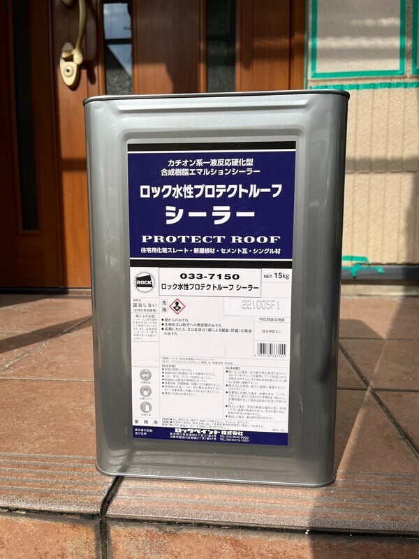 S__105357315_0_コピー