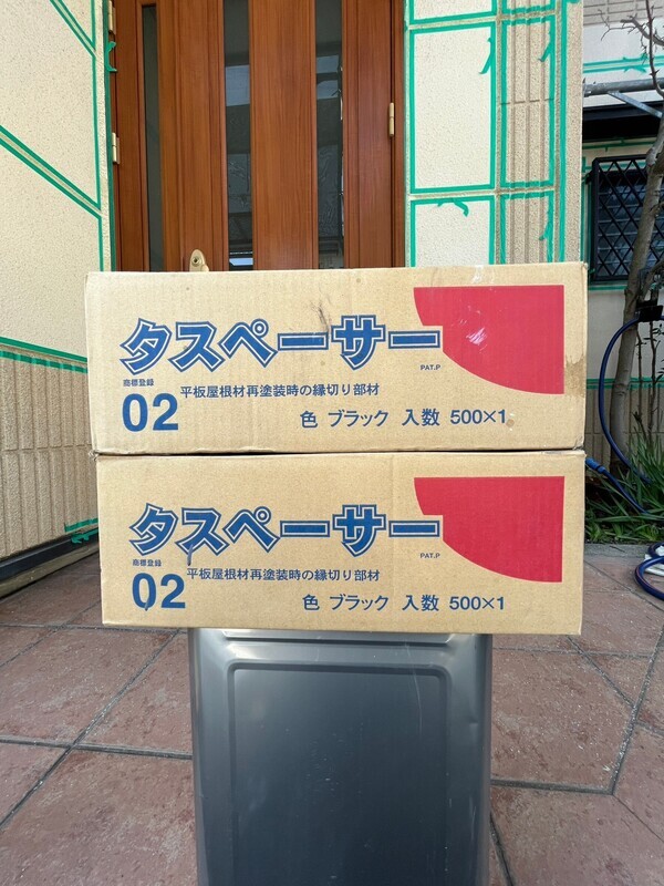 S__105357318_0_コピー