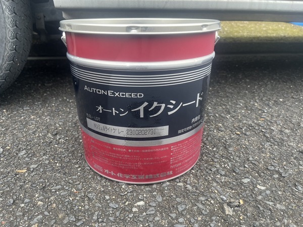 S__44351498_0_コピー