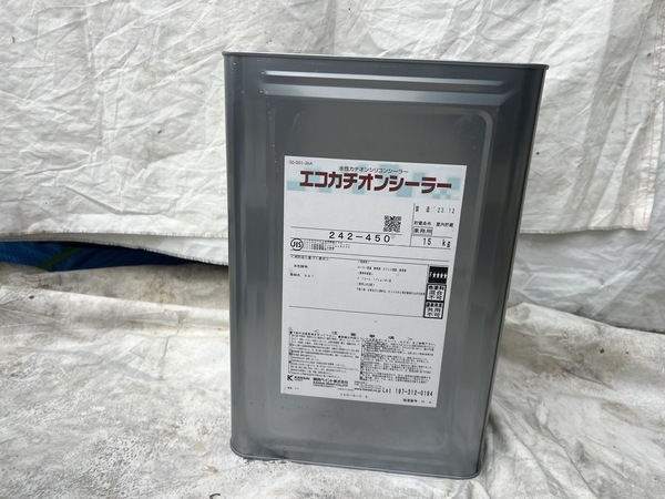 S__49504292_コピー