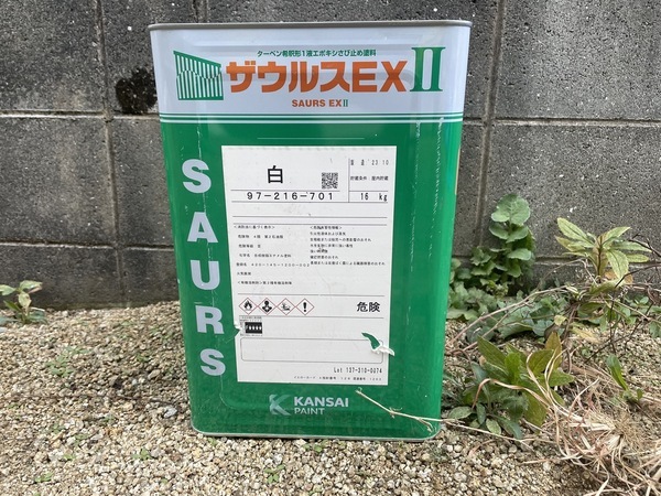 S__13049865_0_コピー