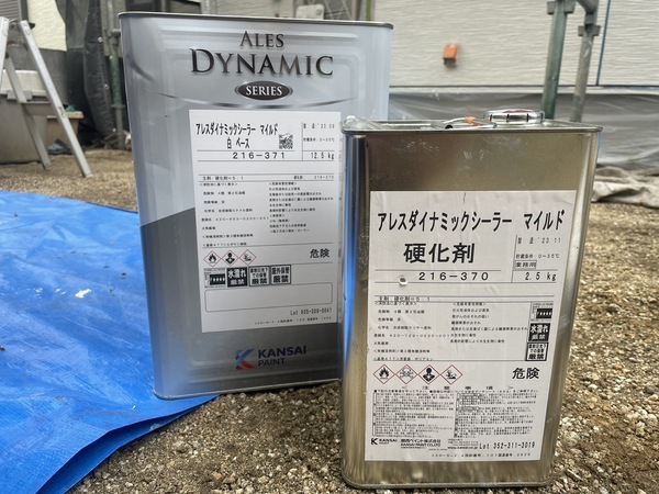 S__13058051_コピー