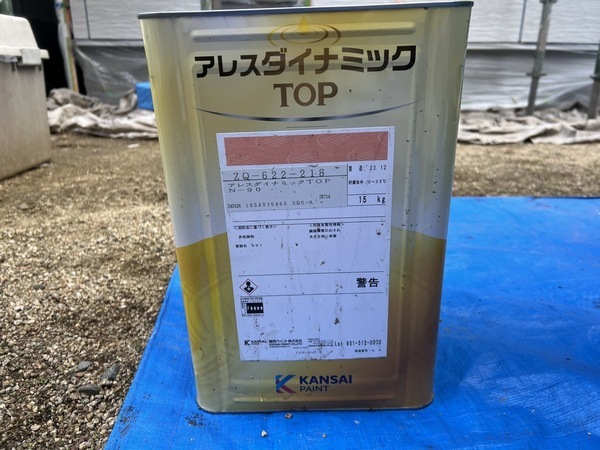 S__49545374_0_コピー