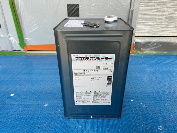 S__446210057_0_コピー