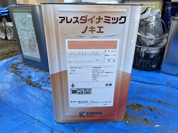 S__44564503_0_コピー