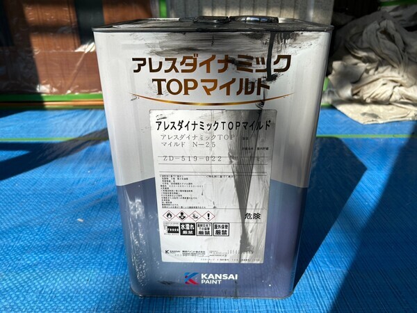 S__446488580_0_コピー