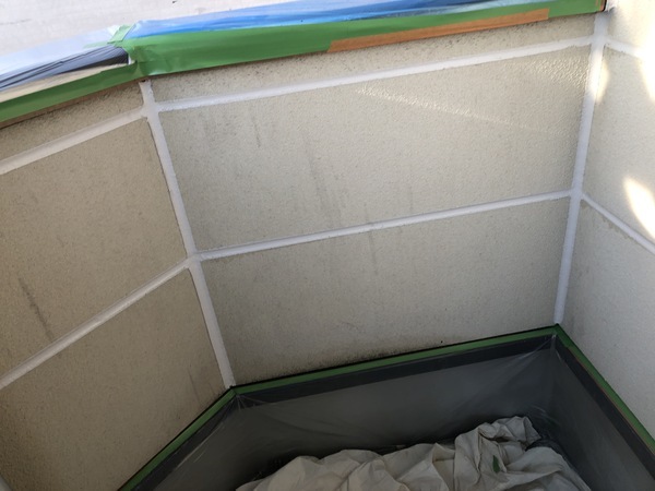 5EEC4350-095D-4789-81AE-AFB8708145D9_コピー