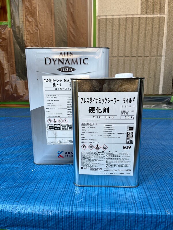 S__105431080_コピー