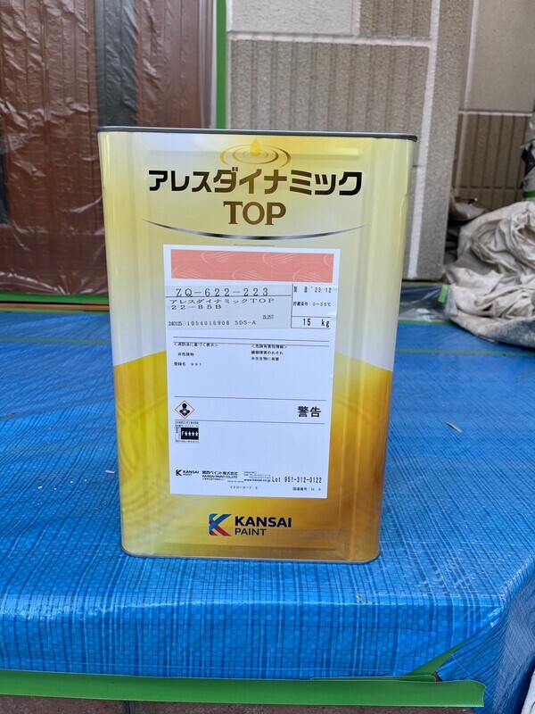 S__105431074_0_コピー