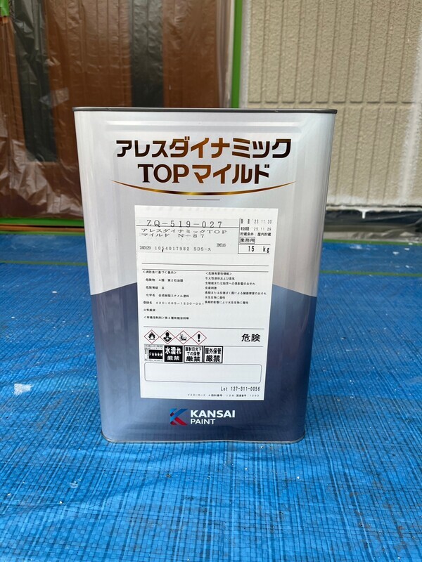 S__105504791_0_コピー