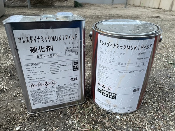 S__13361156_0_コピー