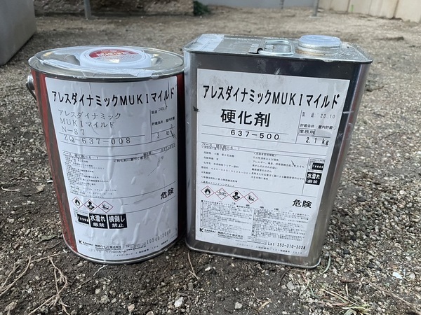 S__13361158_0_コピー