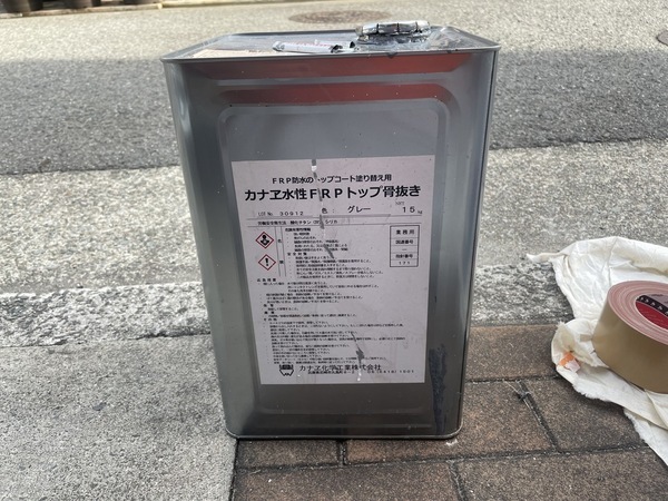 S__13443119_0_コピー