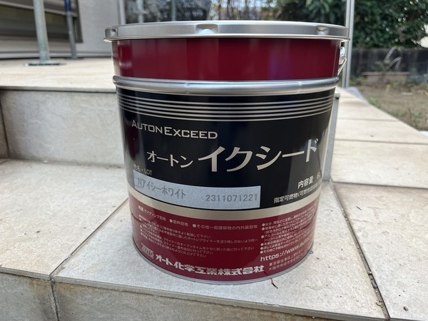 S__44851203_1_コピー